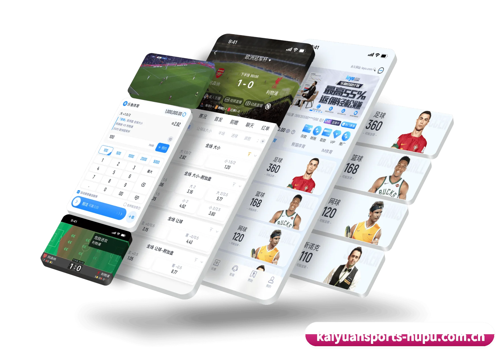 开元棋牌 APP 深度功能 | AYX